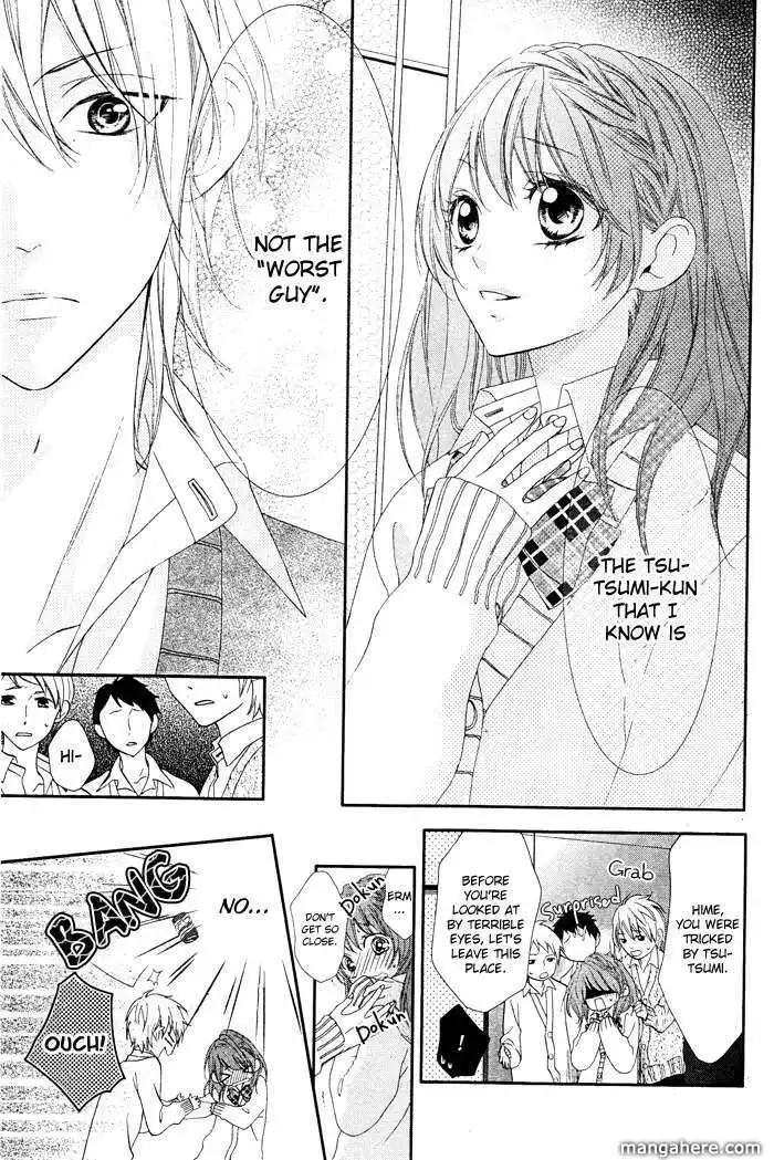 Bokura No Himitsu Wo Kyouyuu Shiyou Ka? Chapter 4 24